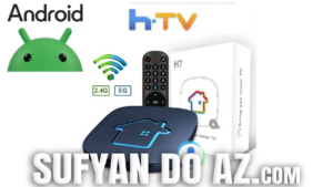 Read more about the article HTV H7 Atualização V5.49.1 – 05/01/2026